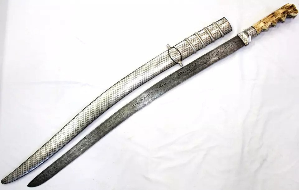 Salafa Sword Dagger Knife Silver Koftgiri Damascus Blade Handle D976
