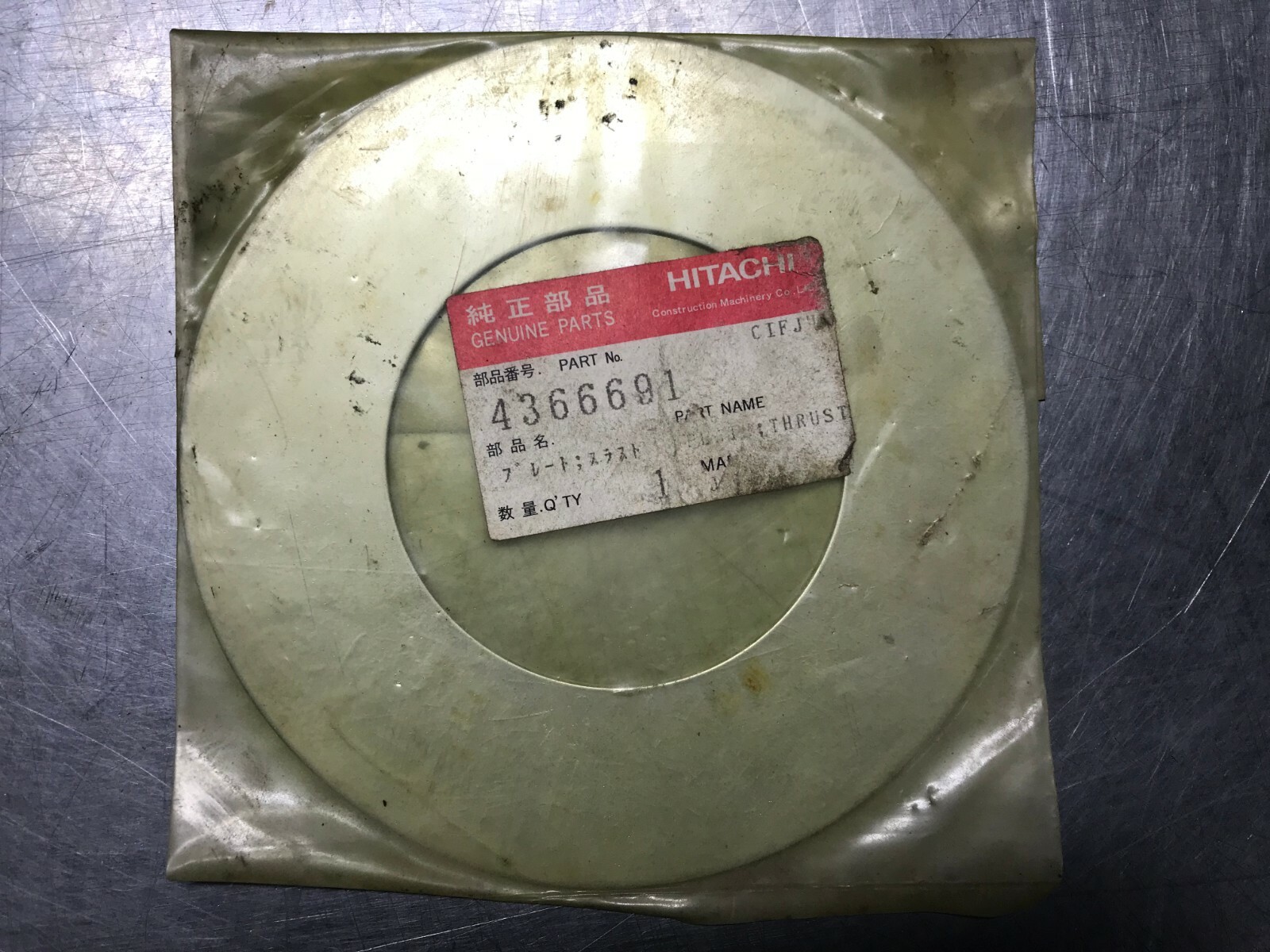4366691 GENUINE Hitachi THRUST WASHER PLATE  John Deere