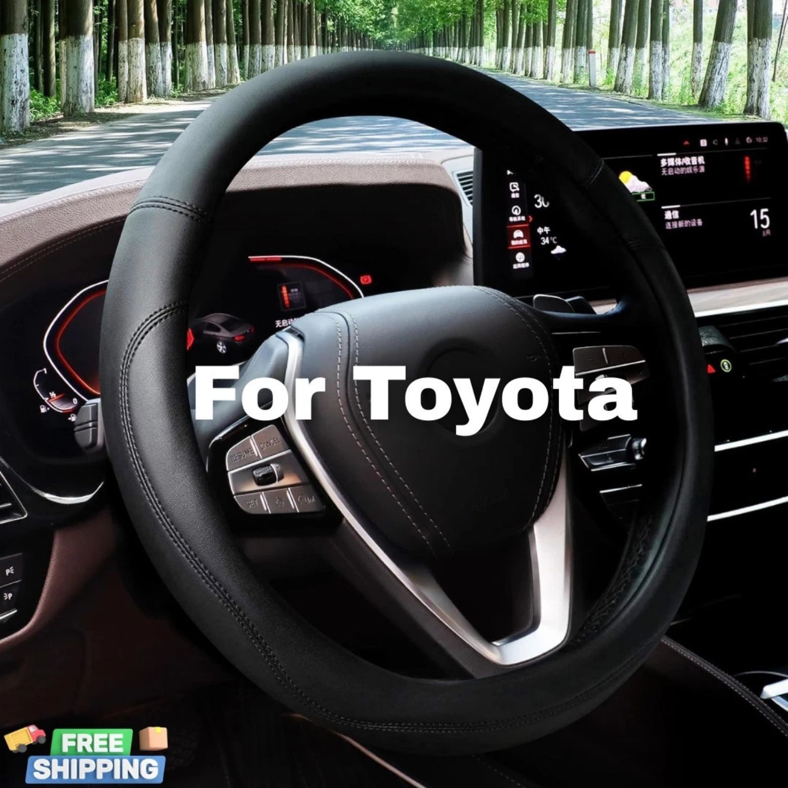 Car Steering Wheel Cover for Toyota RAV4, Corolla, Highlander 14.5"-15" Inches