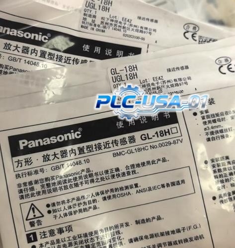 GL-18H 1PCS Brand New Panasonic GL-18H Proximity Sensor  Fast delivery