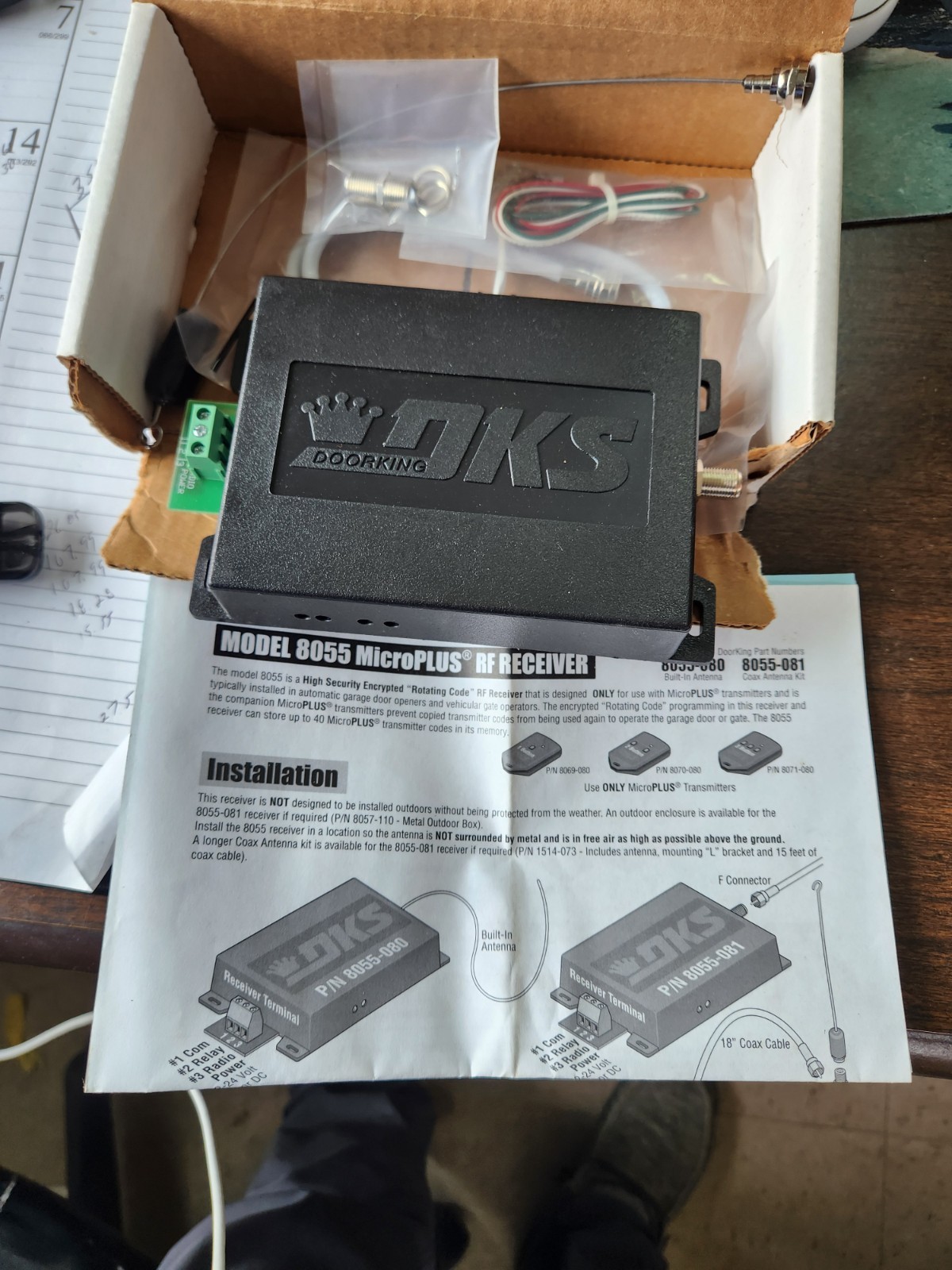 DOORKING 8055-081 RECEIVER
