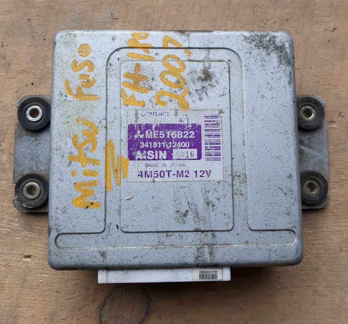 2005-2007 MITSUBISHI FUSO 4M50TM2 MTCM MODULE P/N ME516822 Aisin TCM TCU