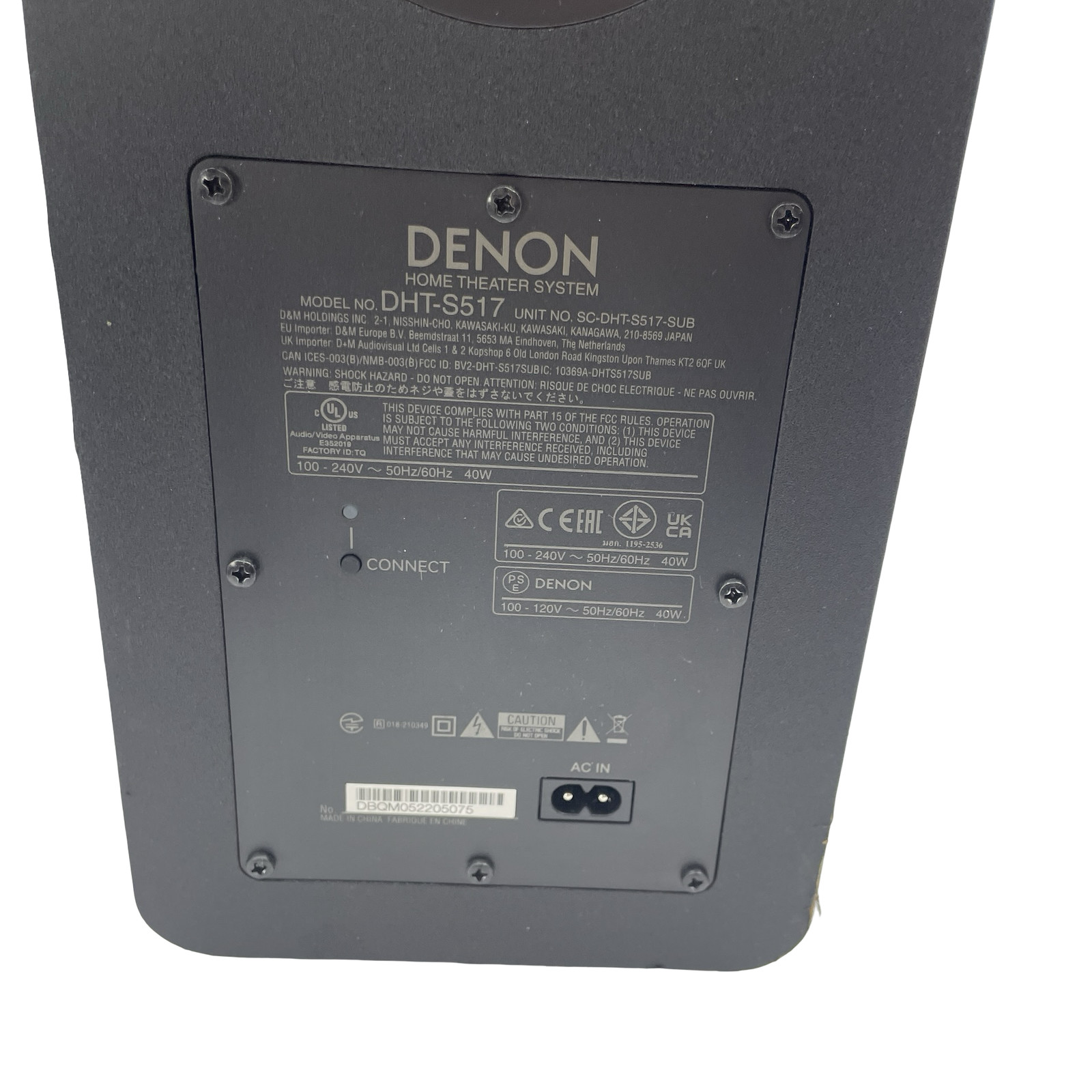 Denon Model: DHT-S517 Subwoofer Only - Black #SC6789 (AR)