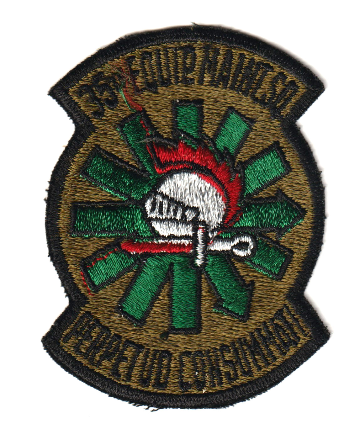US ARMY 35th Equipment Maintenance Sqaudron Patch