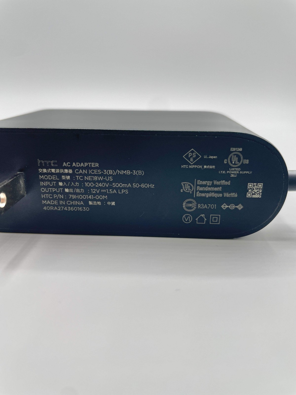 HTC Vive Link Box 2PU6100 with Power Adapter
