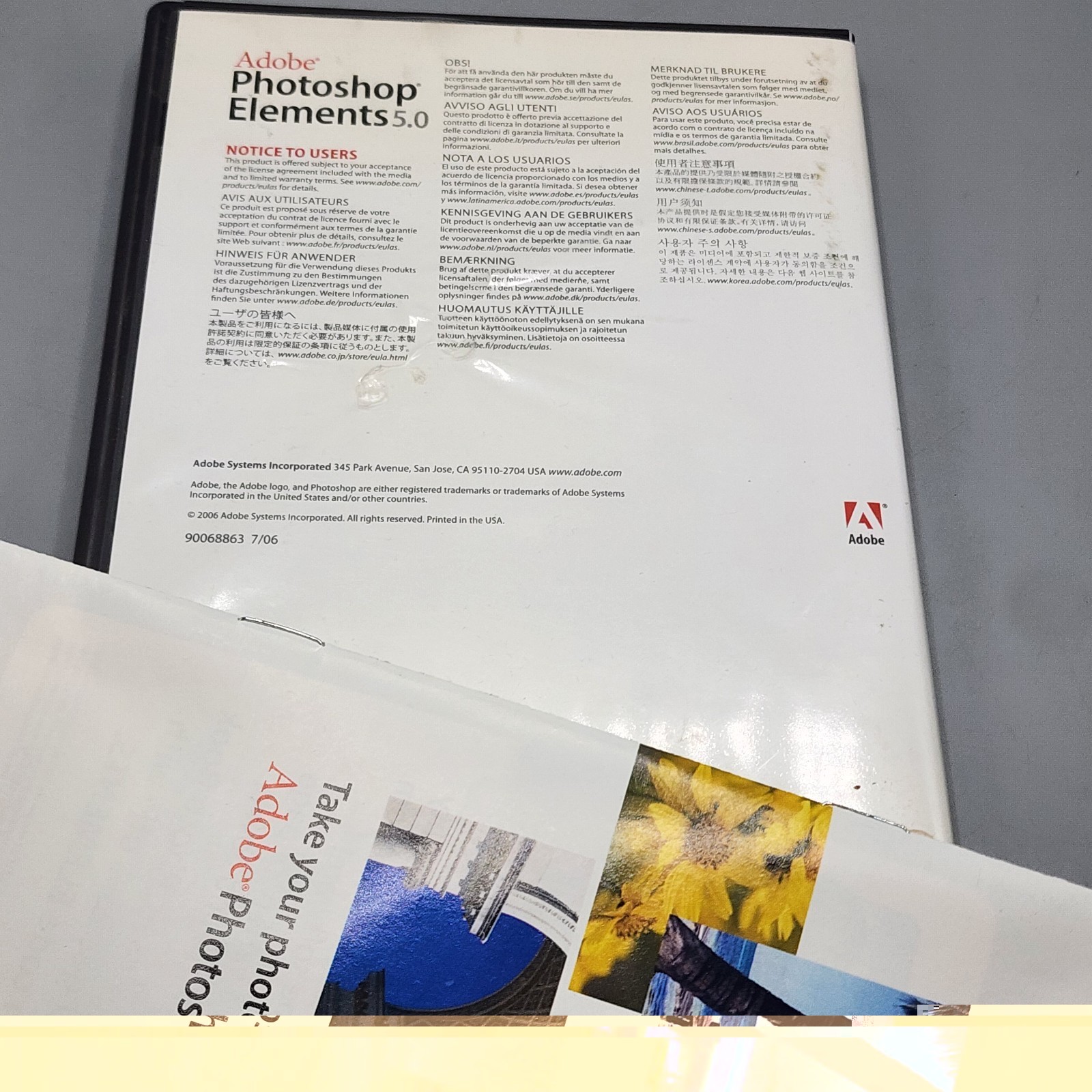 Photoshop Elements 5.0 Software (Windows PC, 2006) Includes Serial Key
