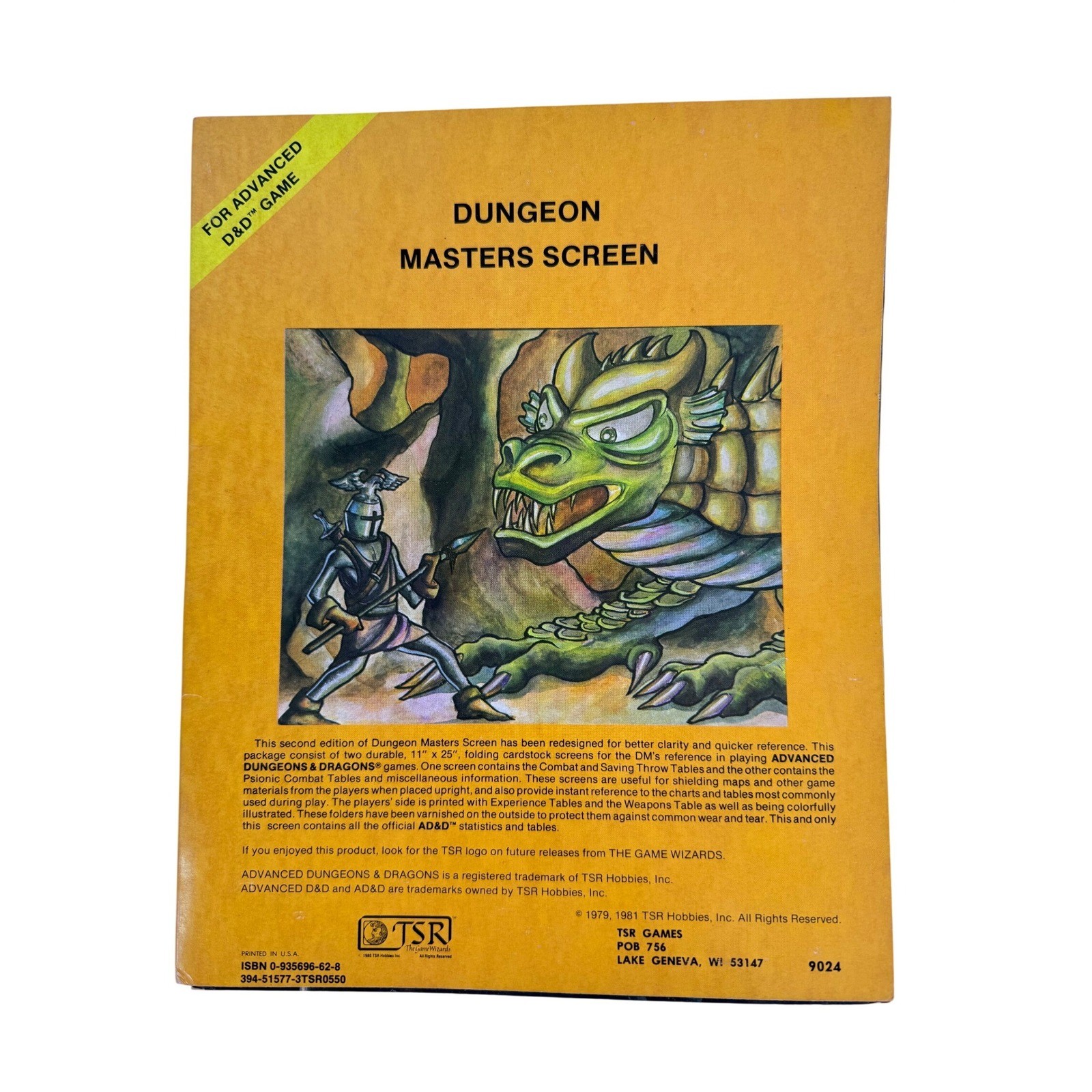 Vintage TSR AD&D Dungeon Masters Screen 9024 2nd Edition Partial Tri-Fold SetSet