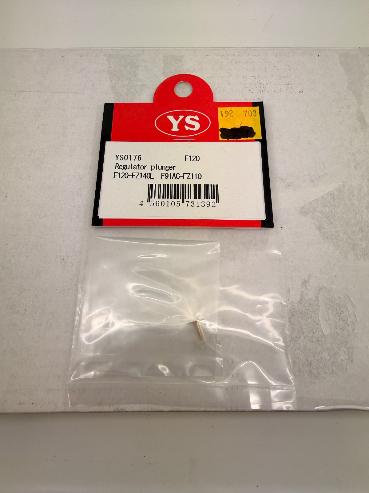 YS0176 Regulator plunger   YS   YSE