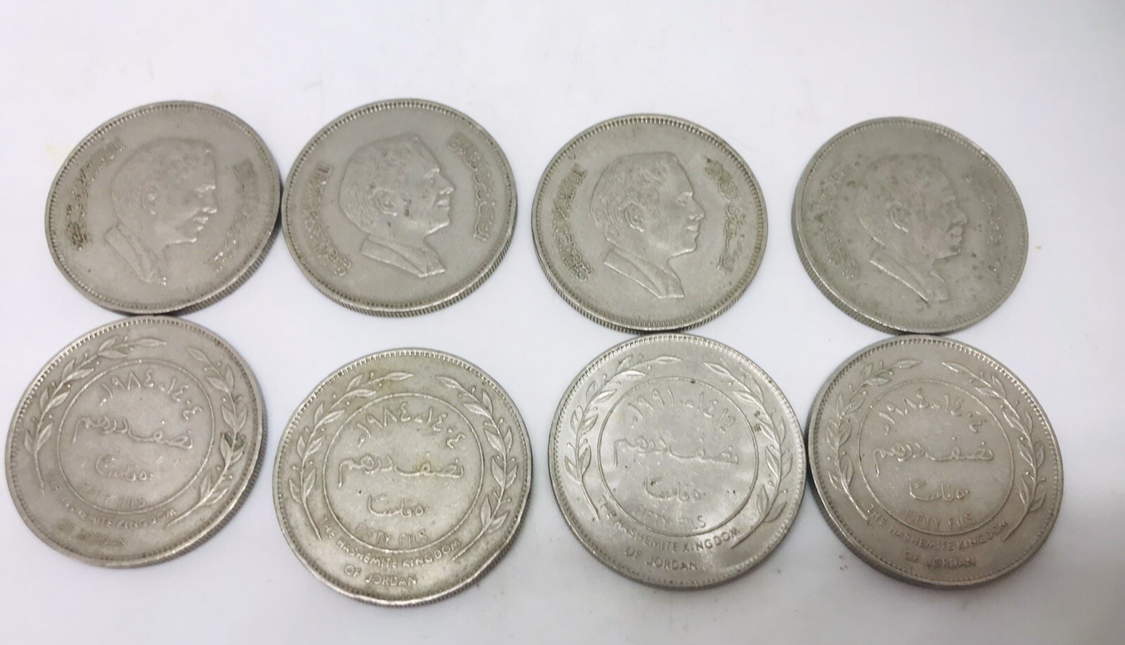 jordon silver matching coins 8 vintage