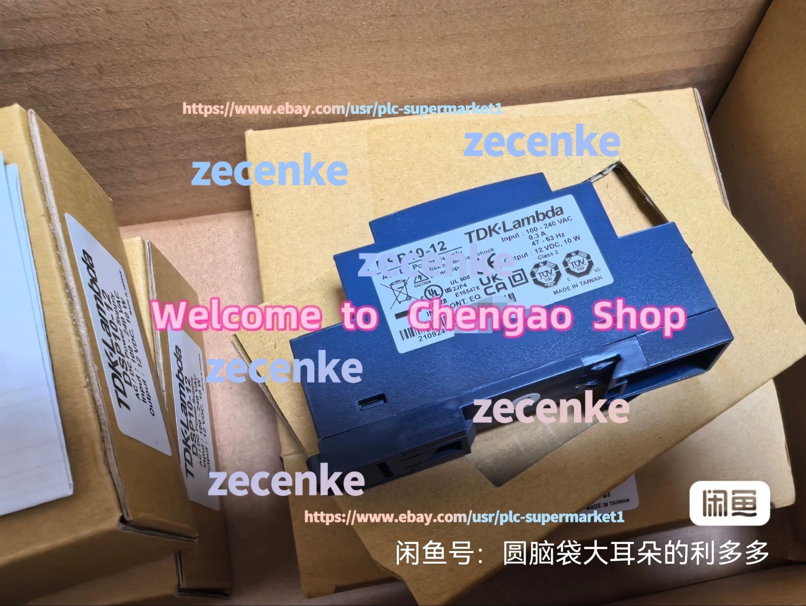 1 PCS NEW DSP10-12 Power Supply #B5159H CL