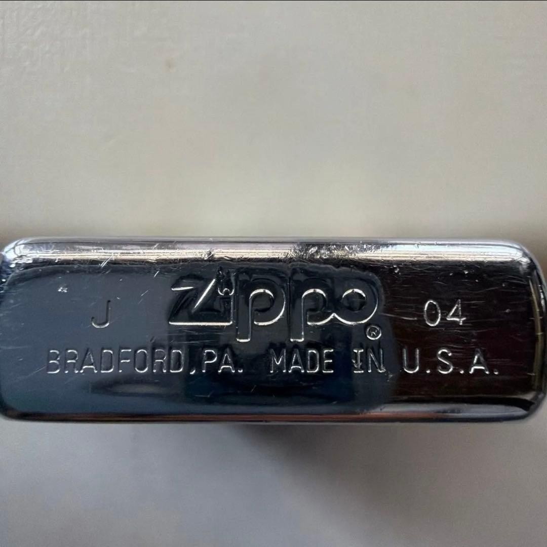 ZIPPO MATCHLESS PERFORMANCE Slot Pattern