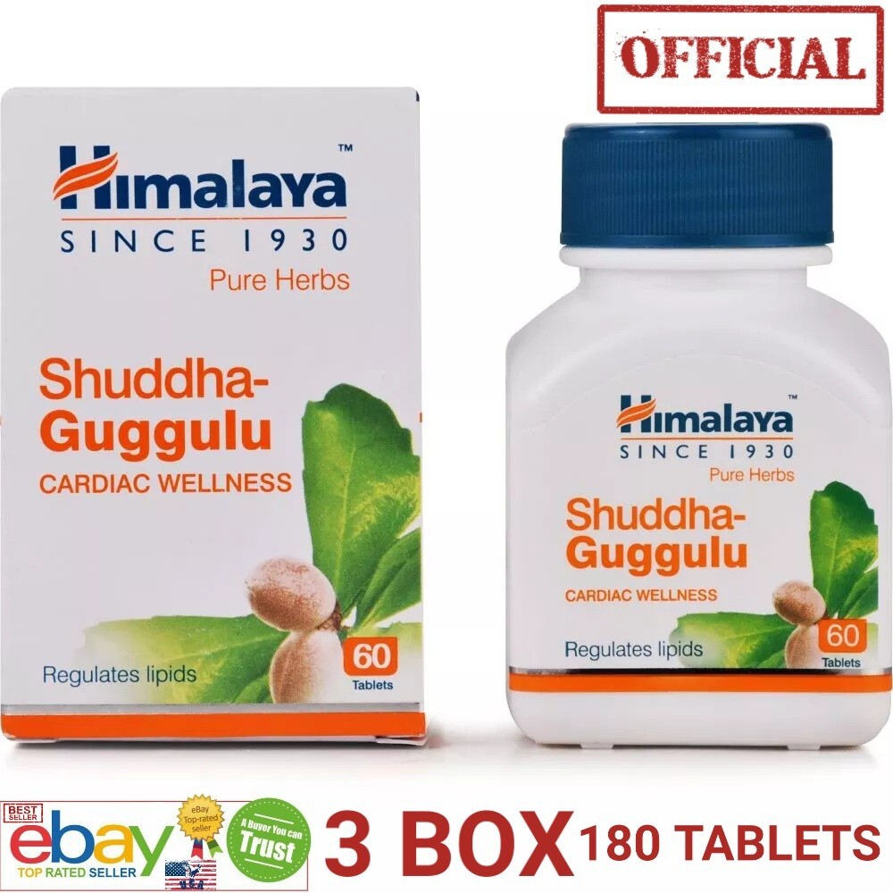 Shuddha Guggulu 3 BOX 180 TABLETS OFFICIAL USA Himalaya Cardiac Wellness