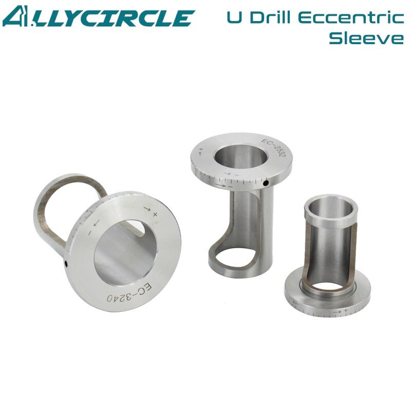 U Drill Eccentric Sleeve Fast Drill Bit Reducing Sleeve CNC Lathe Drilling Tools