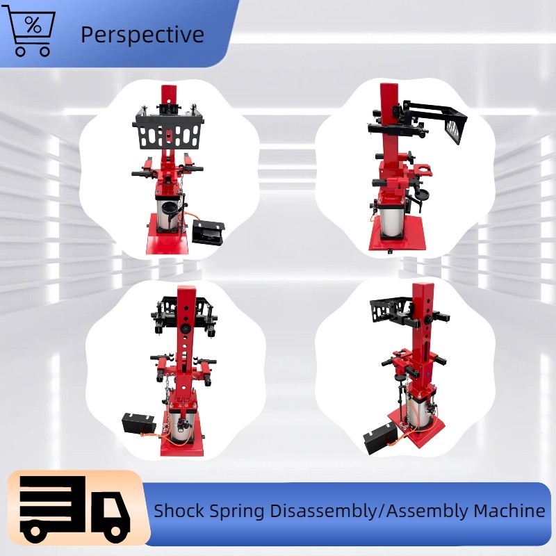 Pneumatic Auto Strut Type Shock Spring Disassembly/Assembly Machine 551Lbs