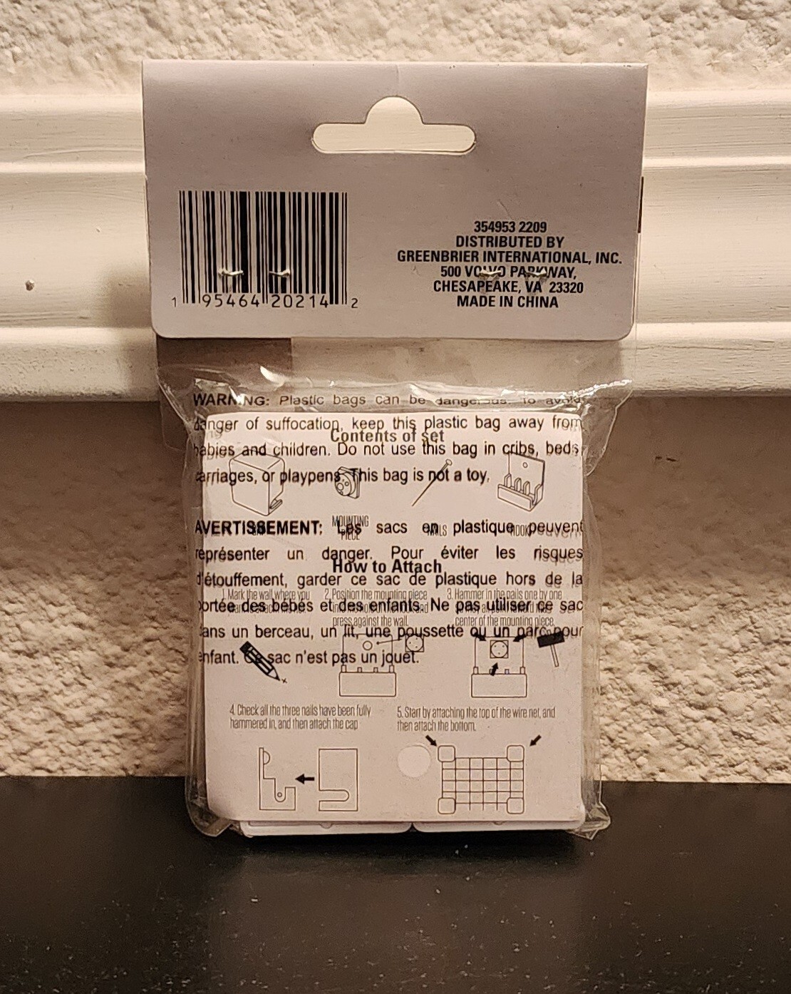 Jot Wire Net Fixing Hook 4ct