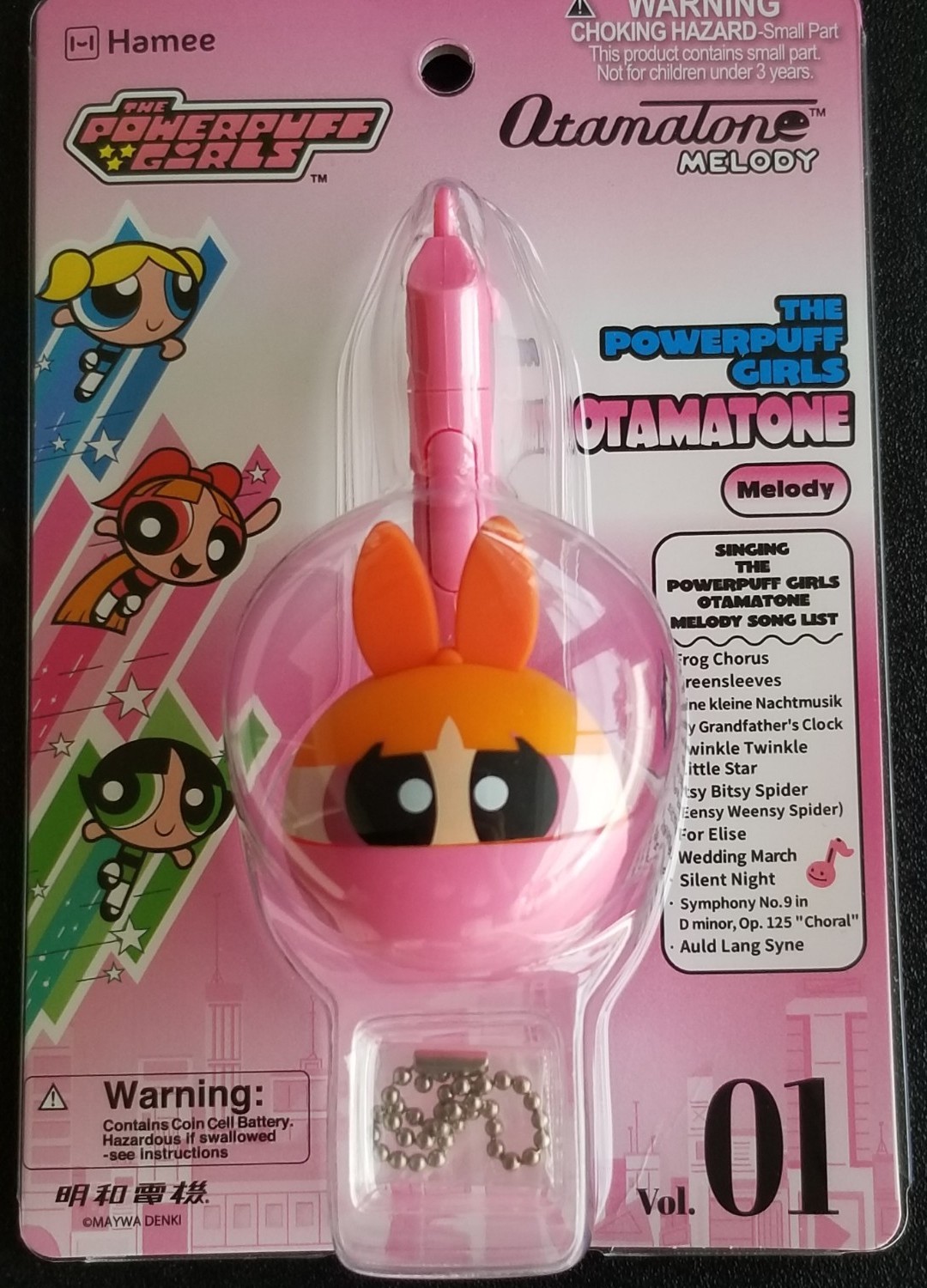 Otamatone Melody x Powerpuff Girls: Blossom Mini Electronic Instrument Keychain