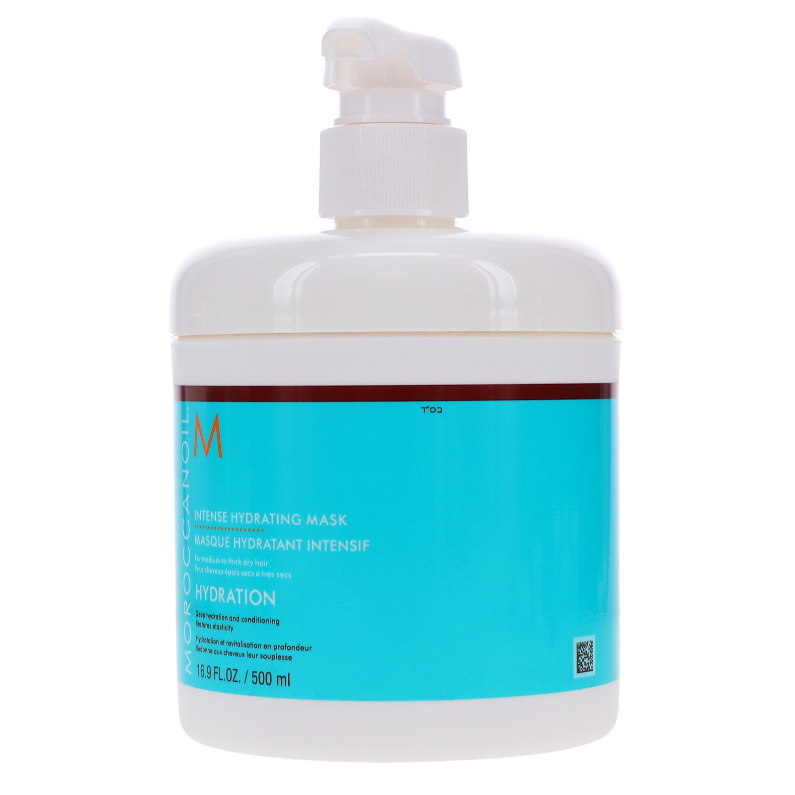 Moroccanoil Intense Hydration Mask 16.9 oz