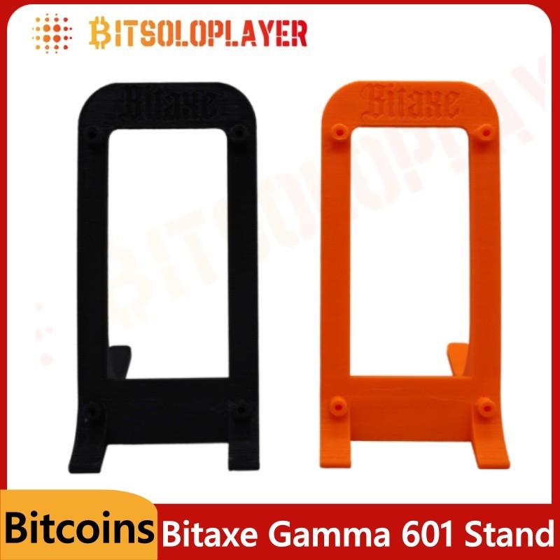 Bitcoins Bitaxe Gamma 601 Three-dimensional【Stand】For Bitaxe Gamma Supra 401 601