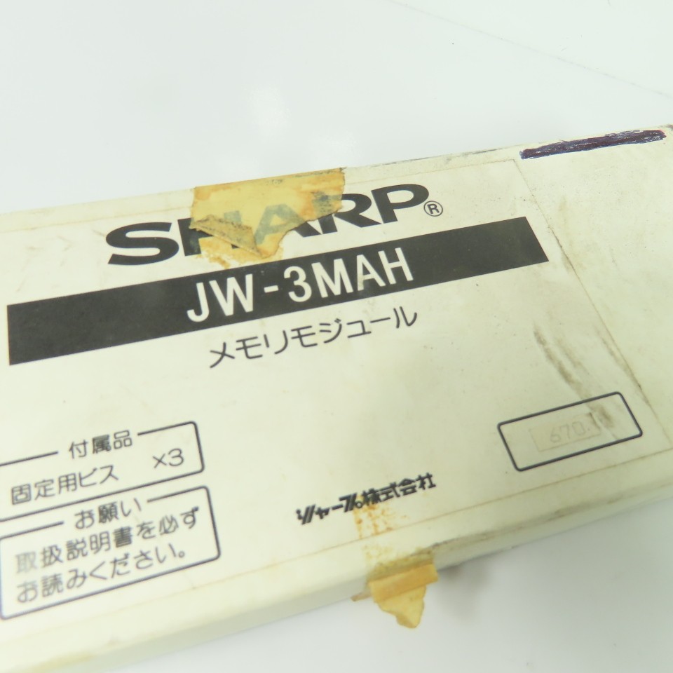 Sharp JW-3MAH PLC Memory Module Card