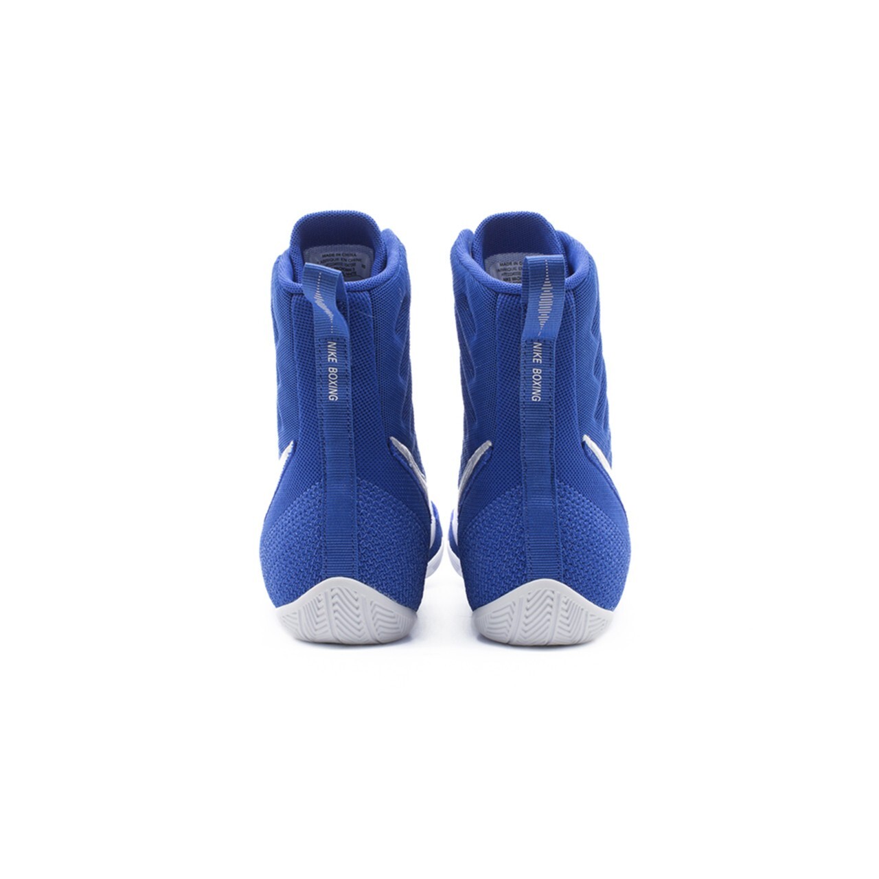 Nike Machomai 3 Boxing Shoes Boxing Boots Training Ring Shoe Blue HF7333-400