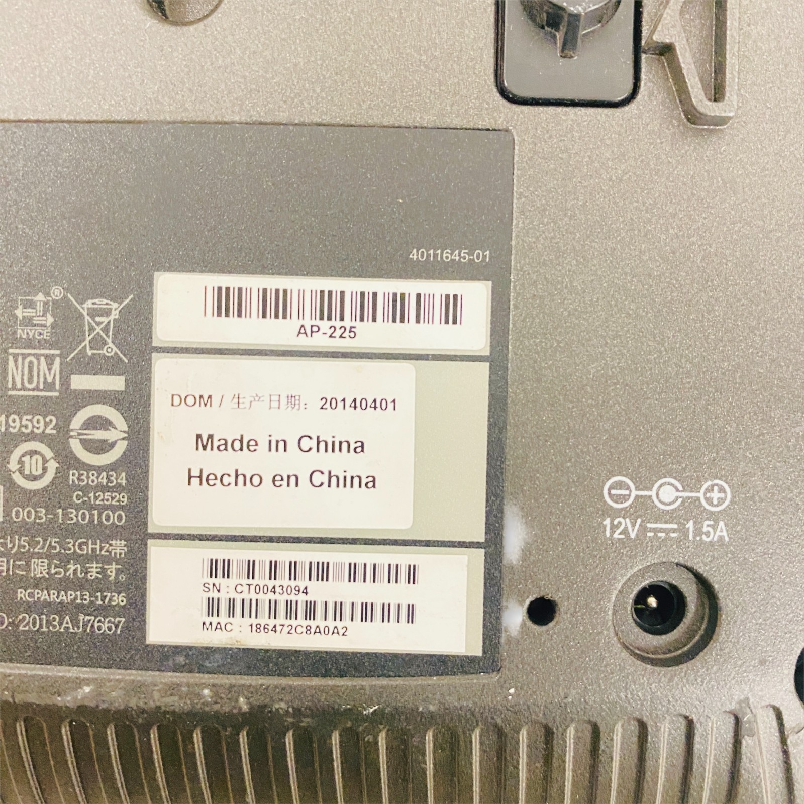 Aruba Networks AP-225 Wireless Access Point APIN0225