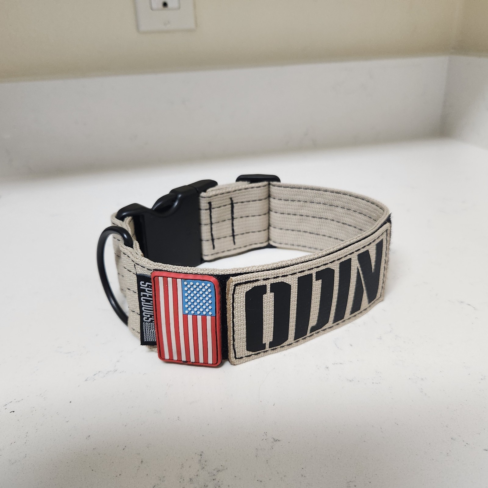 Tactical Dog Collar  2" Desert Sand w RWB Flag Militia Font personalized patch