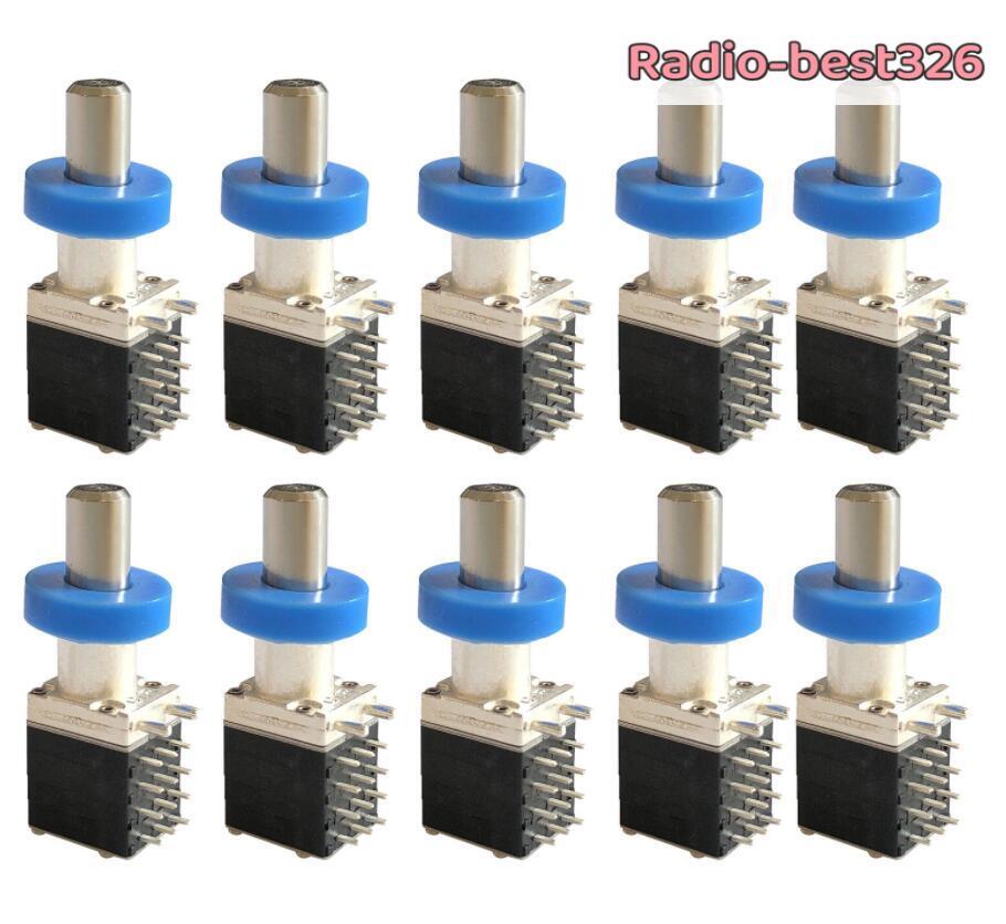 10PCS Channel Encoder Control Switch For XPR7350 XPR3300 XPR3500  XPR3500e Radio