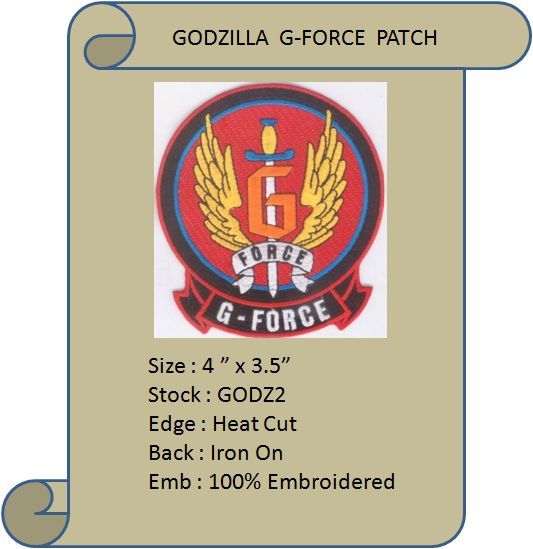GODZILLA  G-FORCE 4"  PATCH - GODZ2
