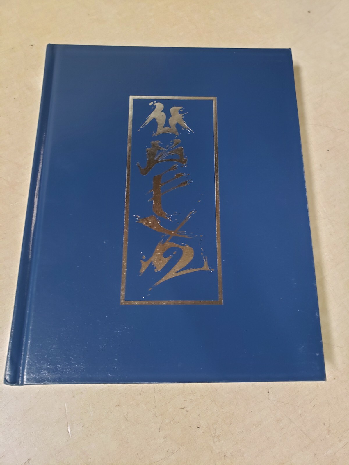 Lunars - Fangs at the Gate Book