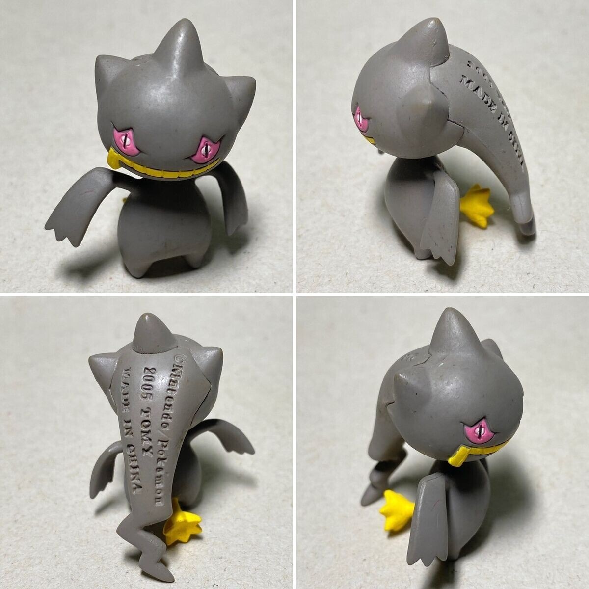 RARE Banette Tomy  Moncolle-Ex  *new sealed*    Figure CGTSJ Pokemon Vintage