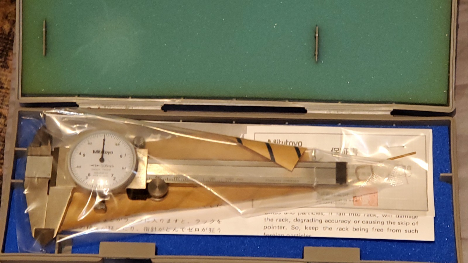 Mitutoyo 505-636-50 12 Dial Calipers 0.01