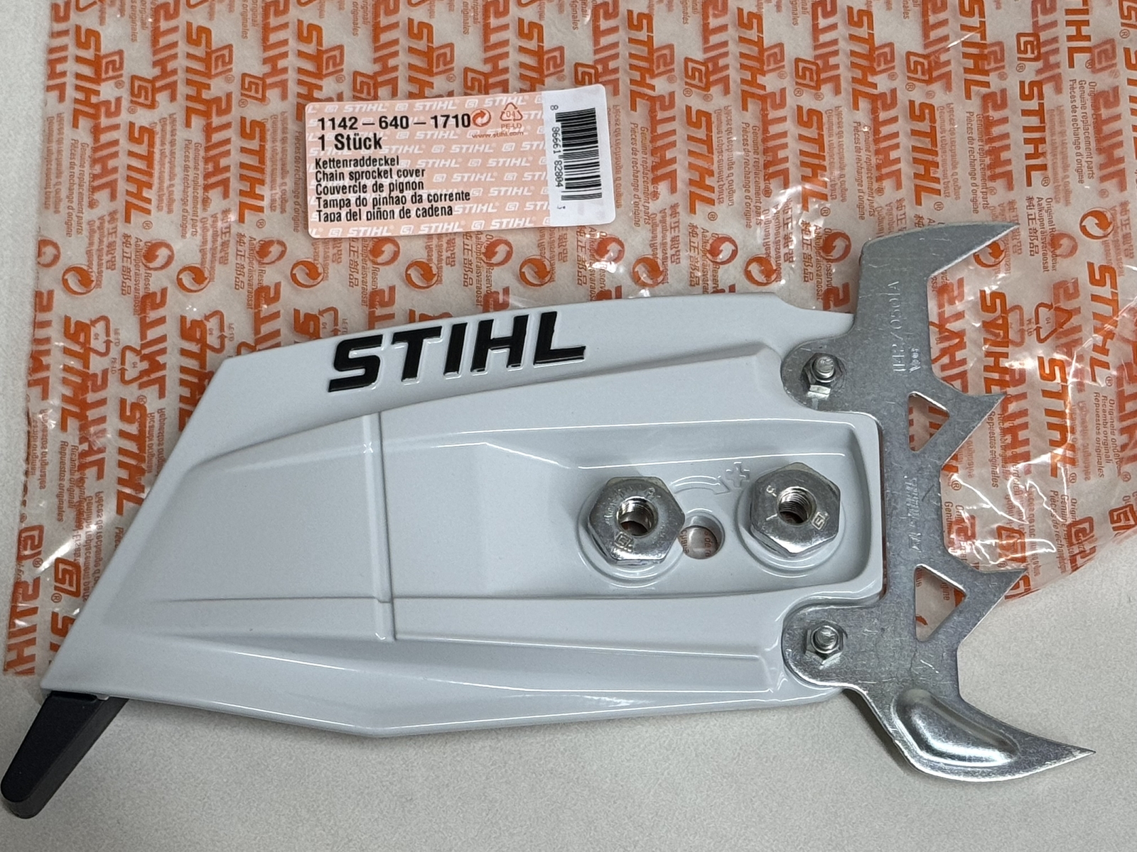 STIHL OEM CHAIN SPROCKET COVER 1142 640 1710 FOR 500i MS500i 1142-640-1710