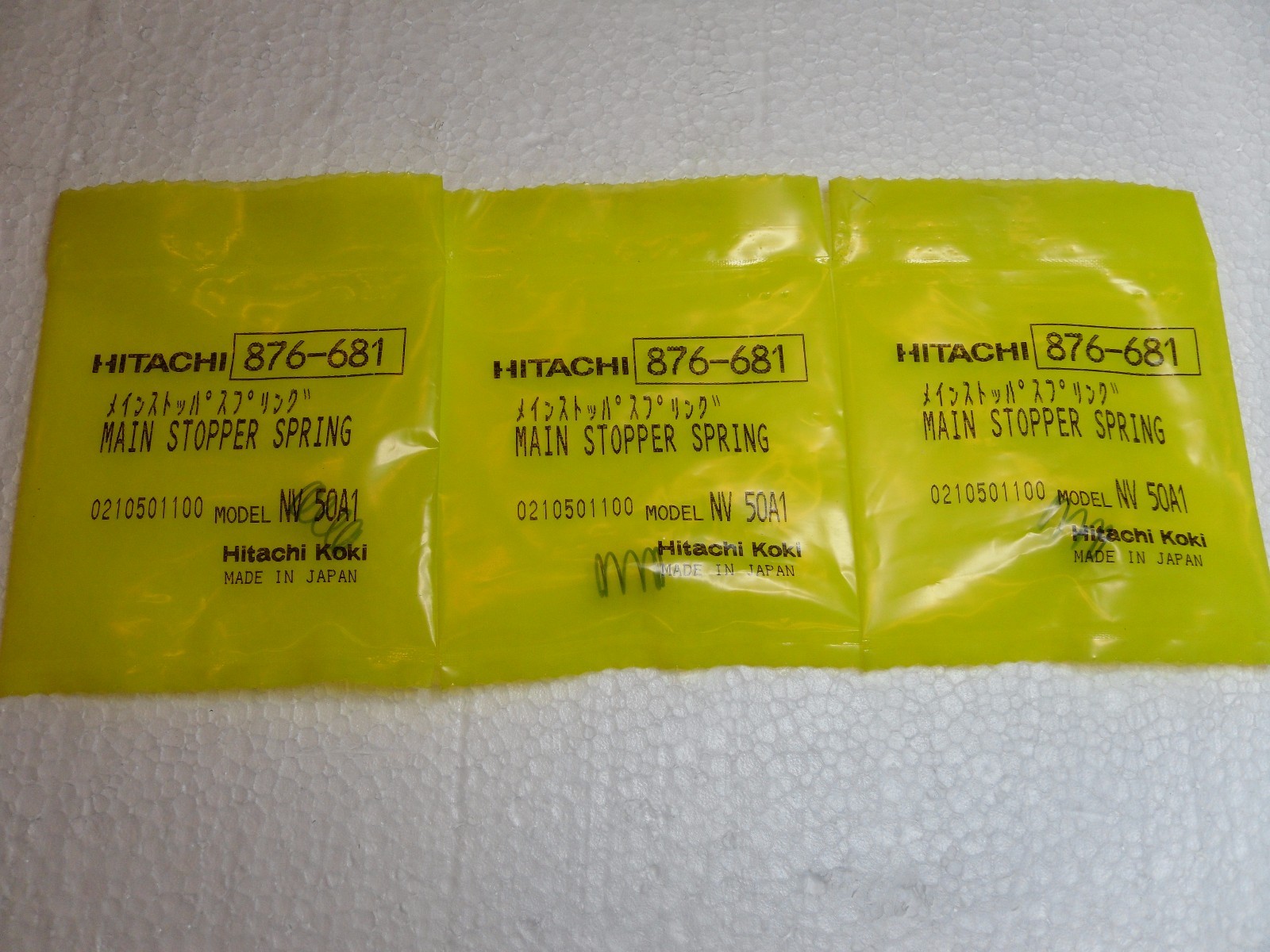 3 QTY-Hitachi 876-681  876681 Main Stopper Spring for NV45AB2 NV45AB2(S) NV65A