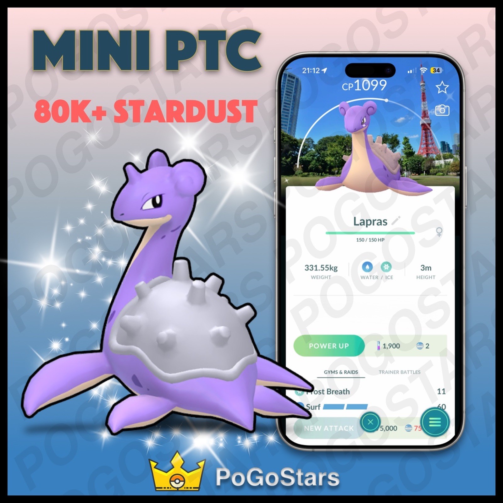 Pokémon PTC GO - Shiny Lapras - Minato Stamp Rally✨Special Background✨