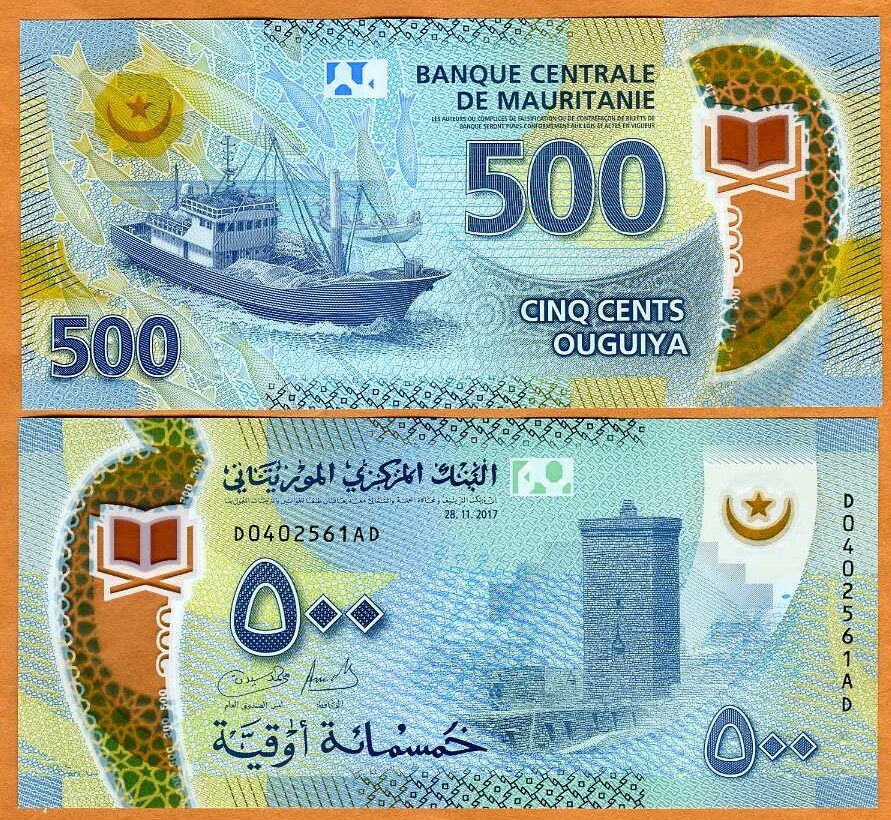 Mauritania, 500 Ouguiya, 2017 (2018), P-New, UNC POLYMER, Revalued Ship