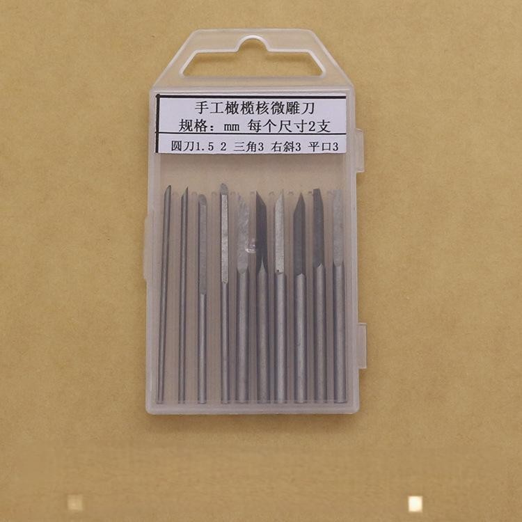 10PCS Handmade  Wood Carving Chisel Tool Blade Microcarving DIY Tool Set