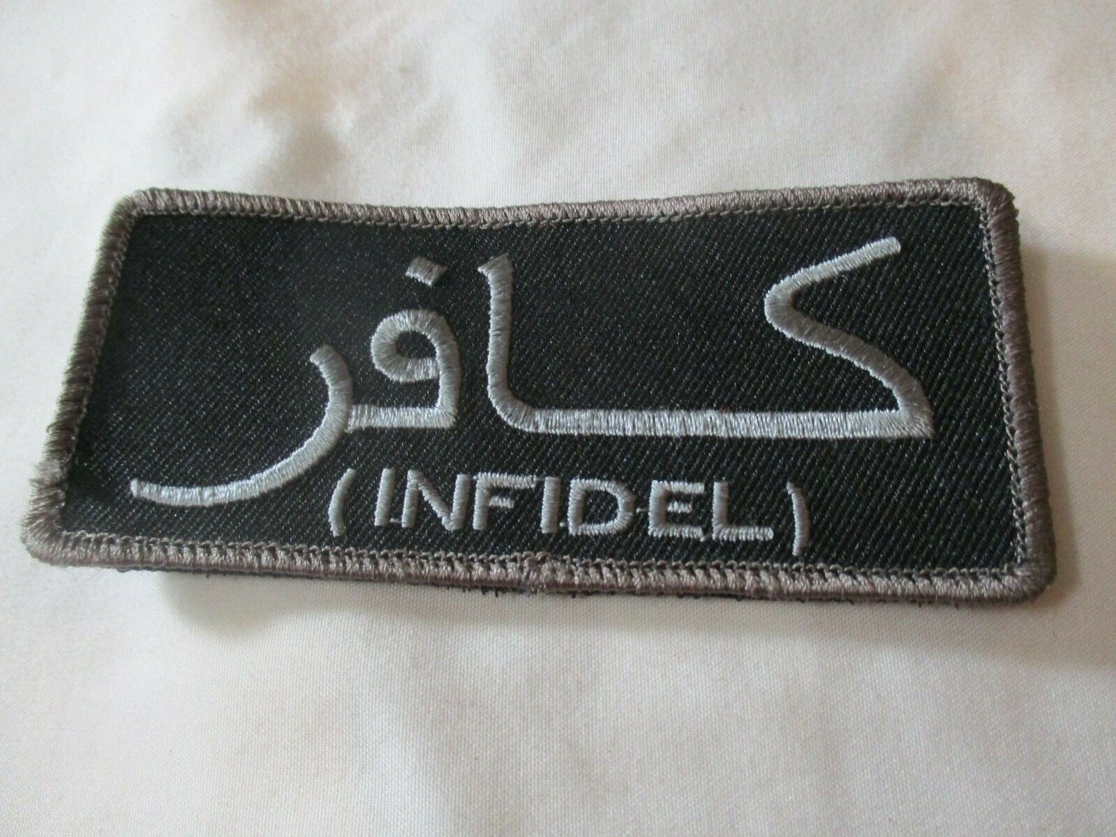 Iraqi Military Infidel Self Attaching Patch