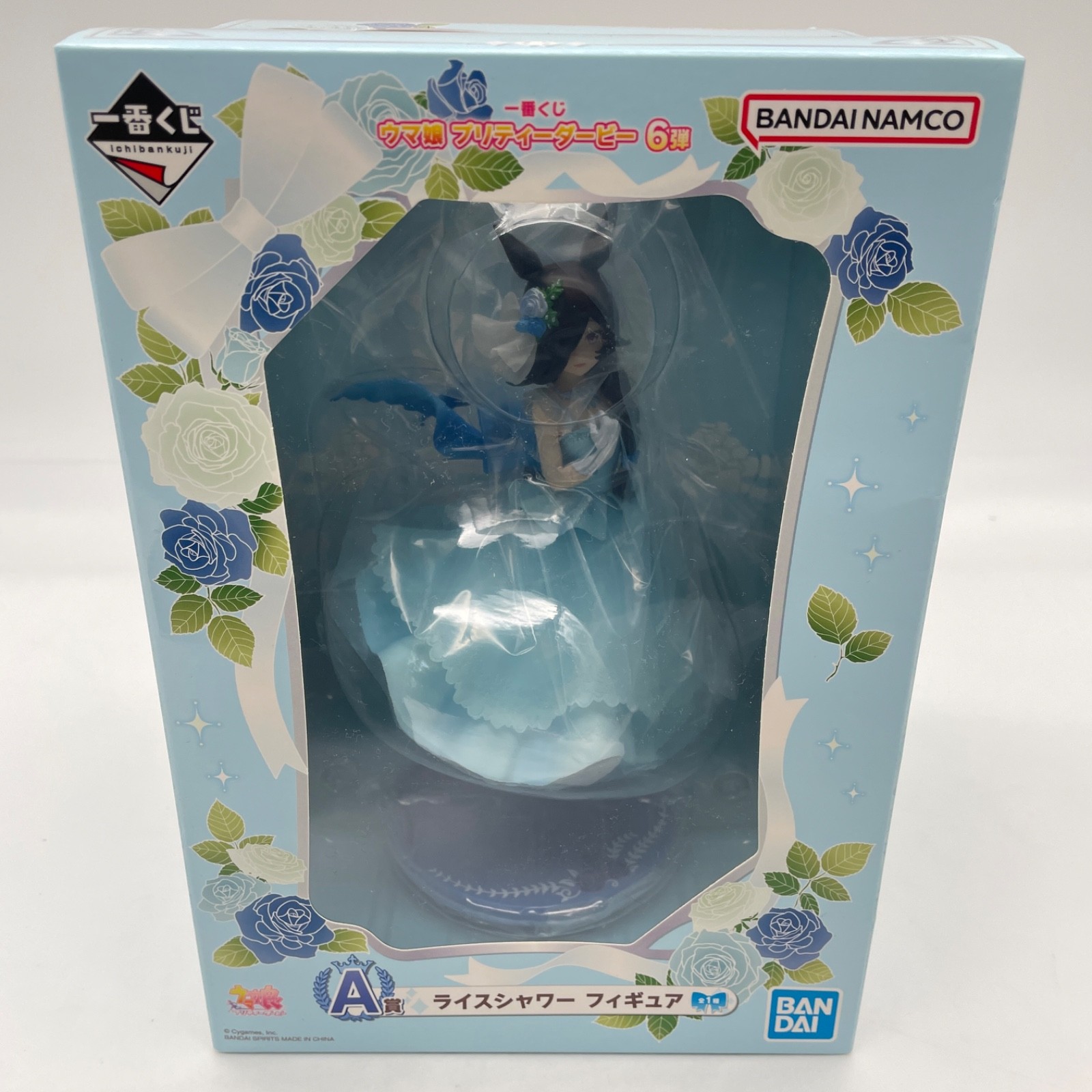 Ichiban Kuji Uma Musume Pretty Derby Rice Shower Figure Prize A