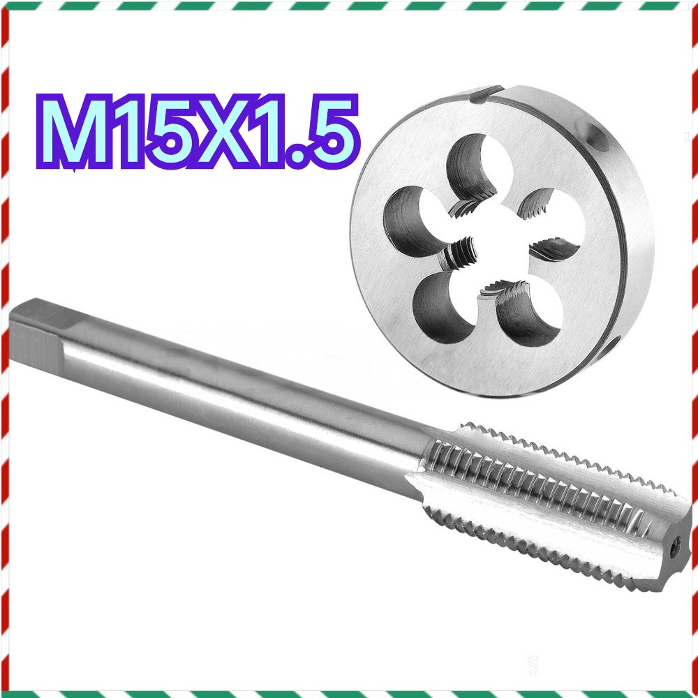 M15 X 1.5 Tap and Die Set Left Hand, M15X1.5 Machine Thread Tap and Round Die ##
