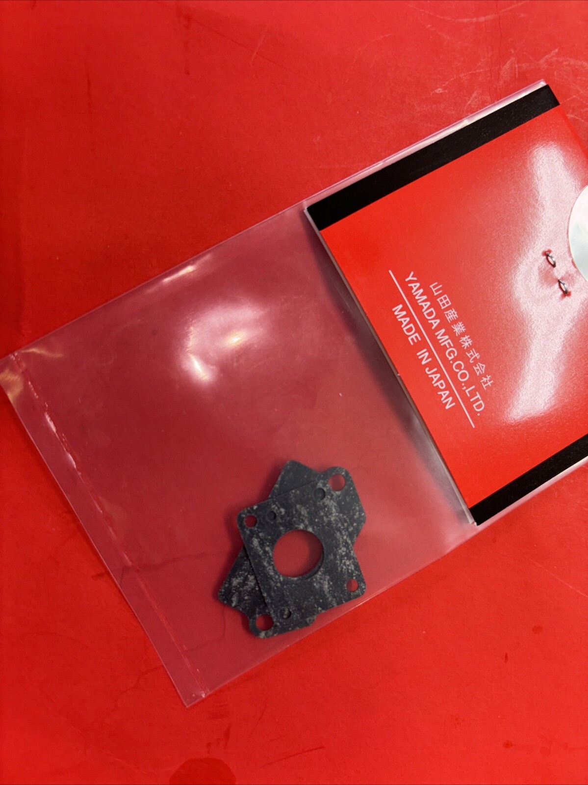 YS 50 ST GASKET SET # S1046 NIP