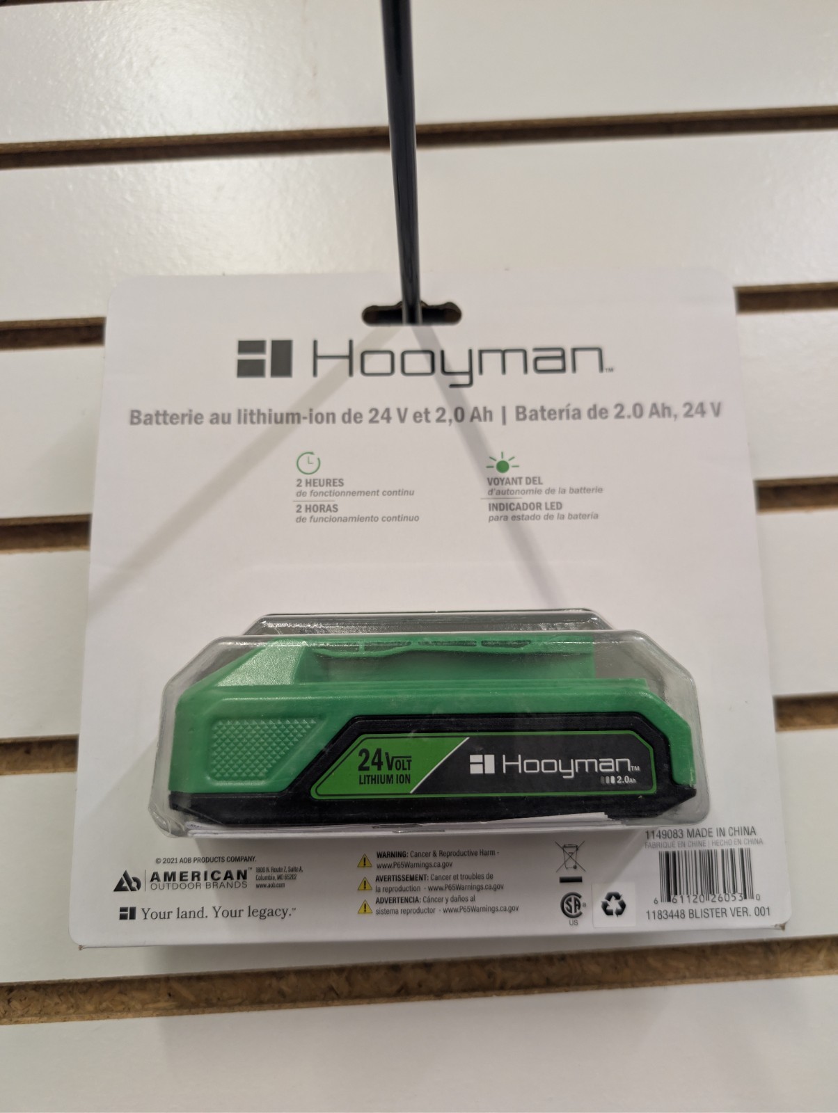 Hooyman 24V 2.0Ah Battery