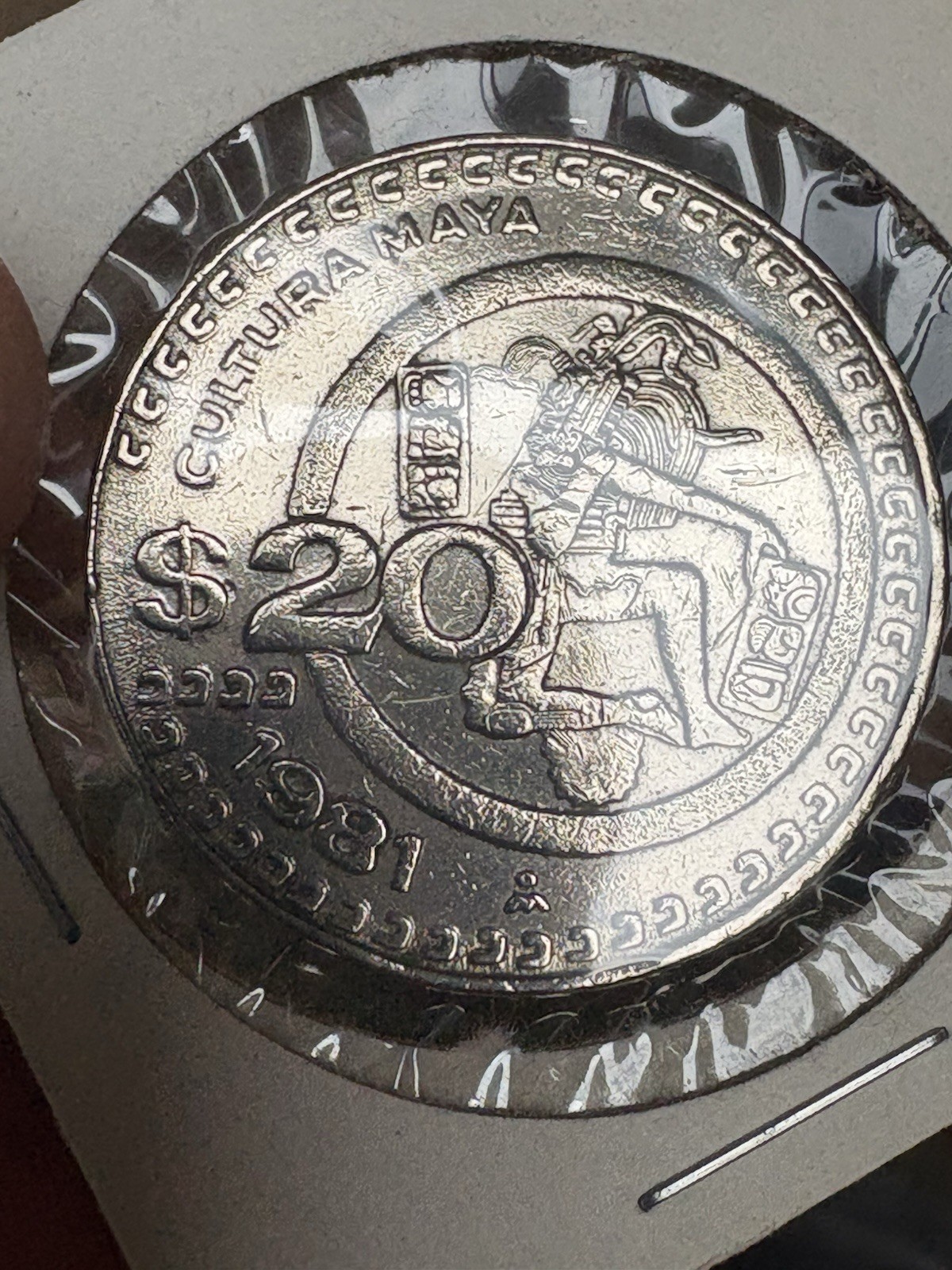 Rare 1981 Proof like 20$ Mexican Peso Coin
