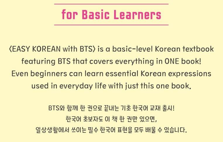 EASY KOREAN with BTS - for Basic Learners (Global Edition)