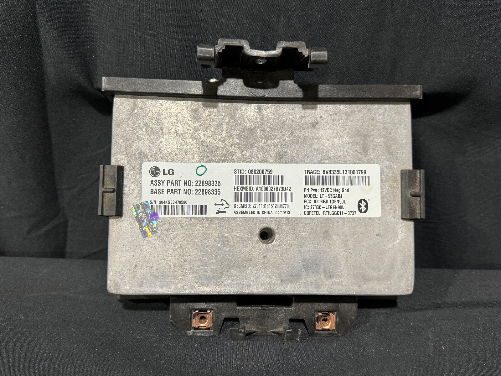 Communication Interface Module 22898335