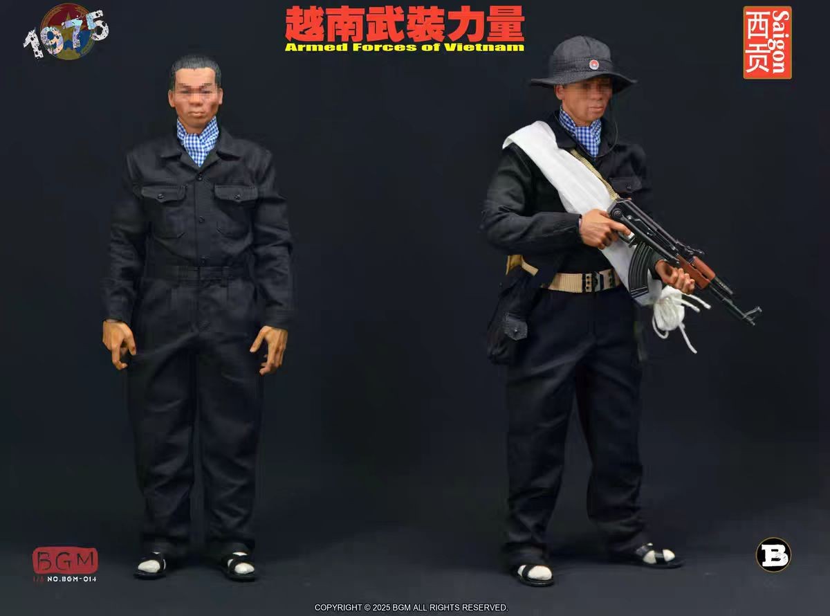 BGM BGM-014B 1/6 Scale Armed Forces of Vietnam Saigon Box Set ( NO Head & Body )