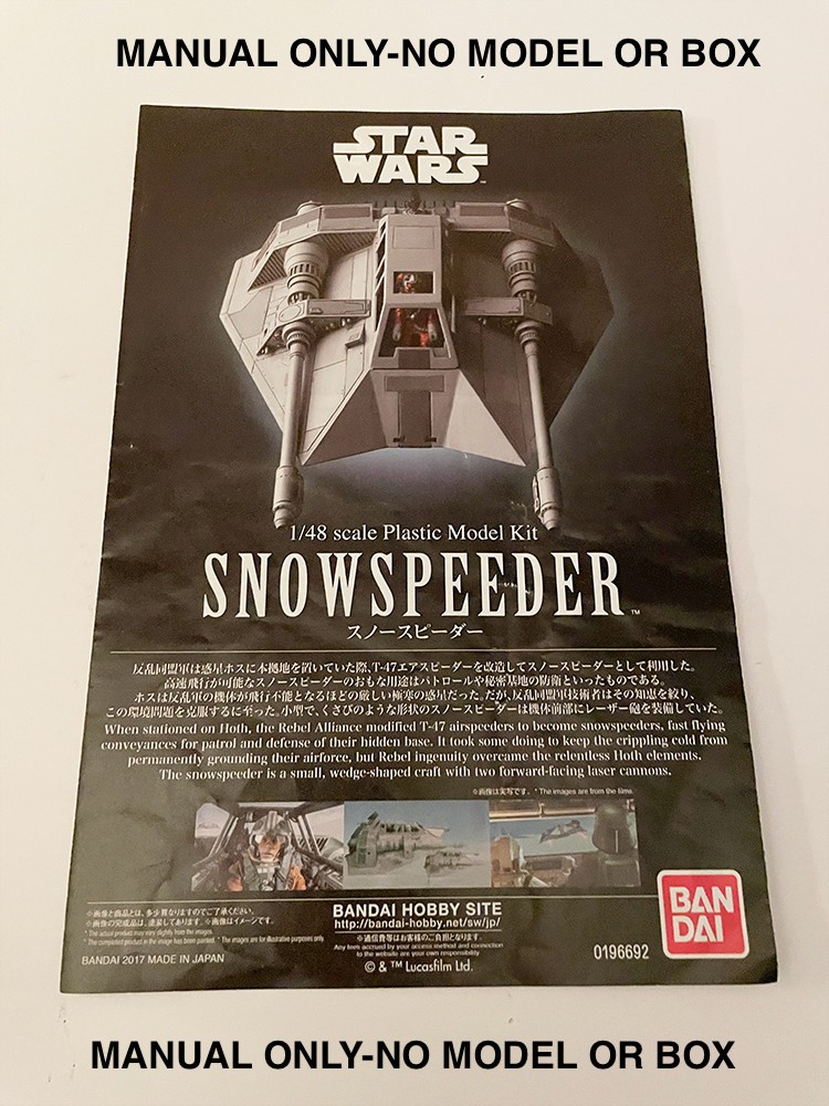 Bandai Star Wars Snowspeeder 1:48 Plastic Model Kit-****MANUAL ONLY*****