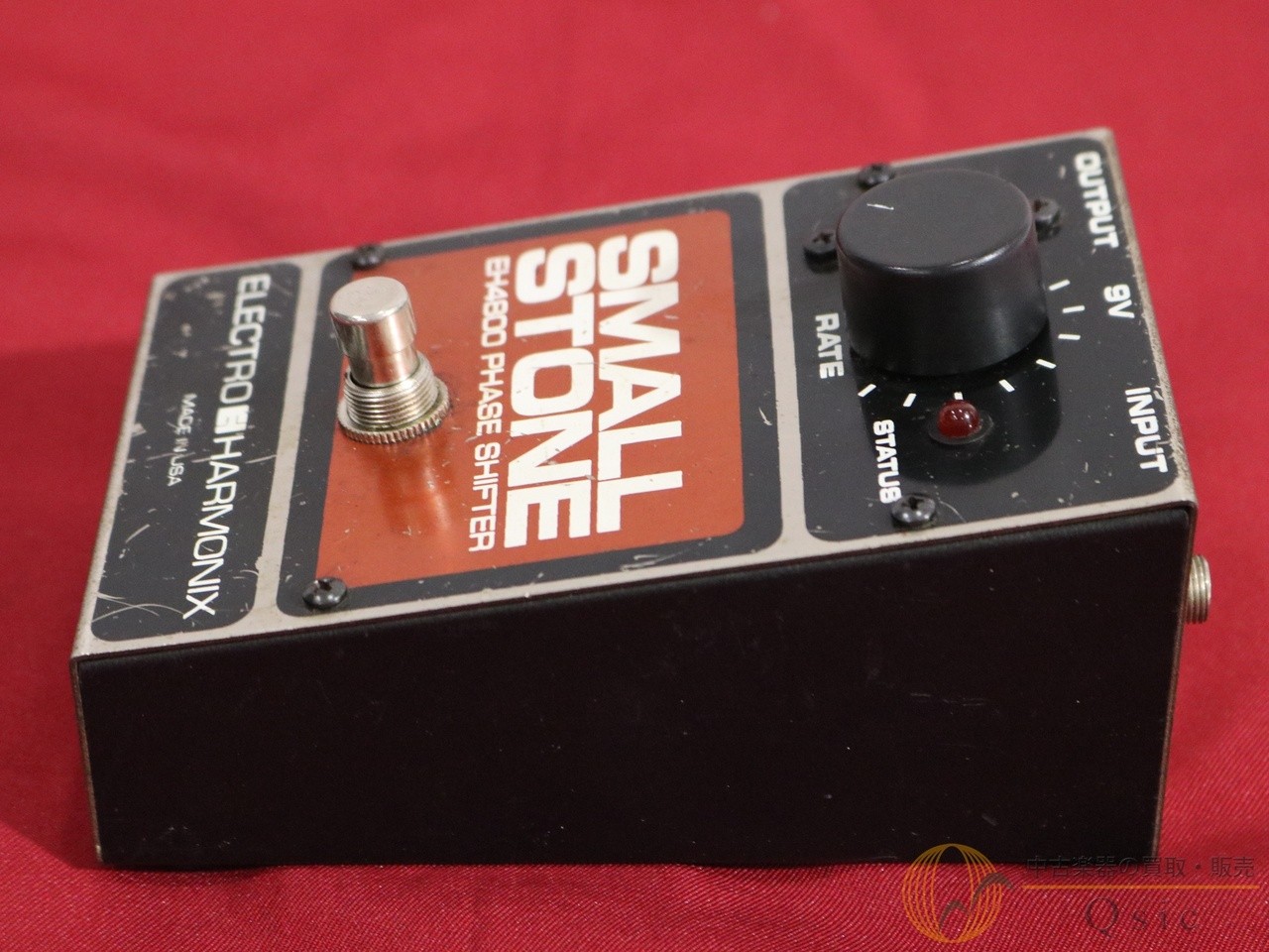 Electro-harmonix Small Stone Used Phaser