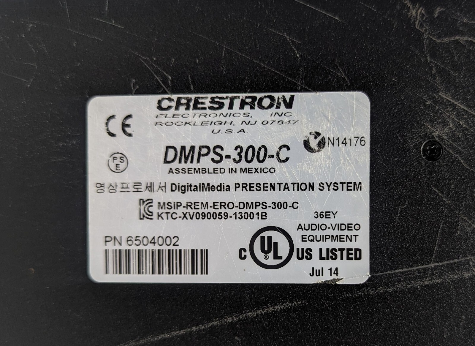 Crestron DMPS-300-C HDMI Rackmount Professional Media Presentation System TESTED