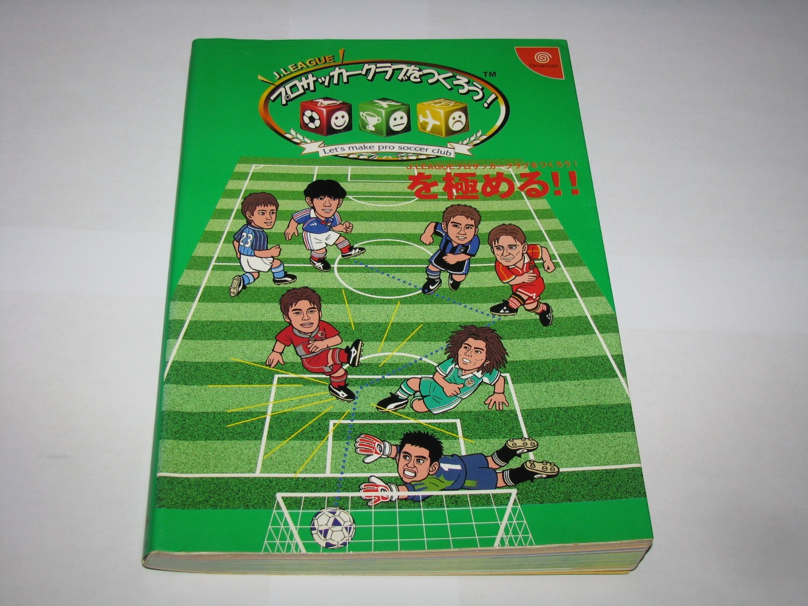 J.League Pro Soccer Club o Tsukurou Dreamcast Axela Japan Guide Book US Seller