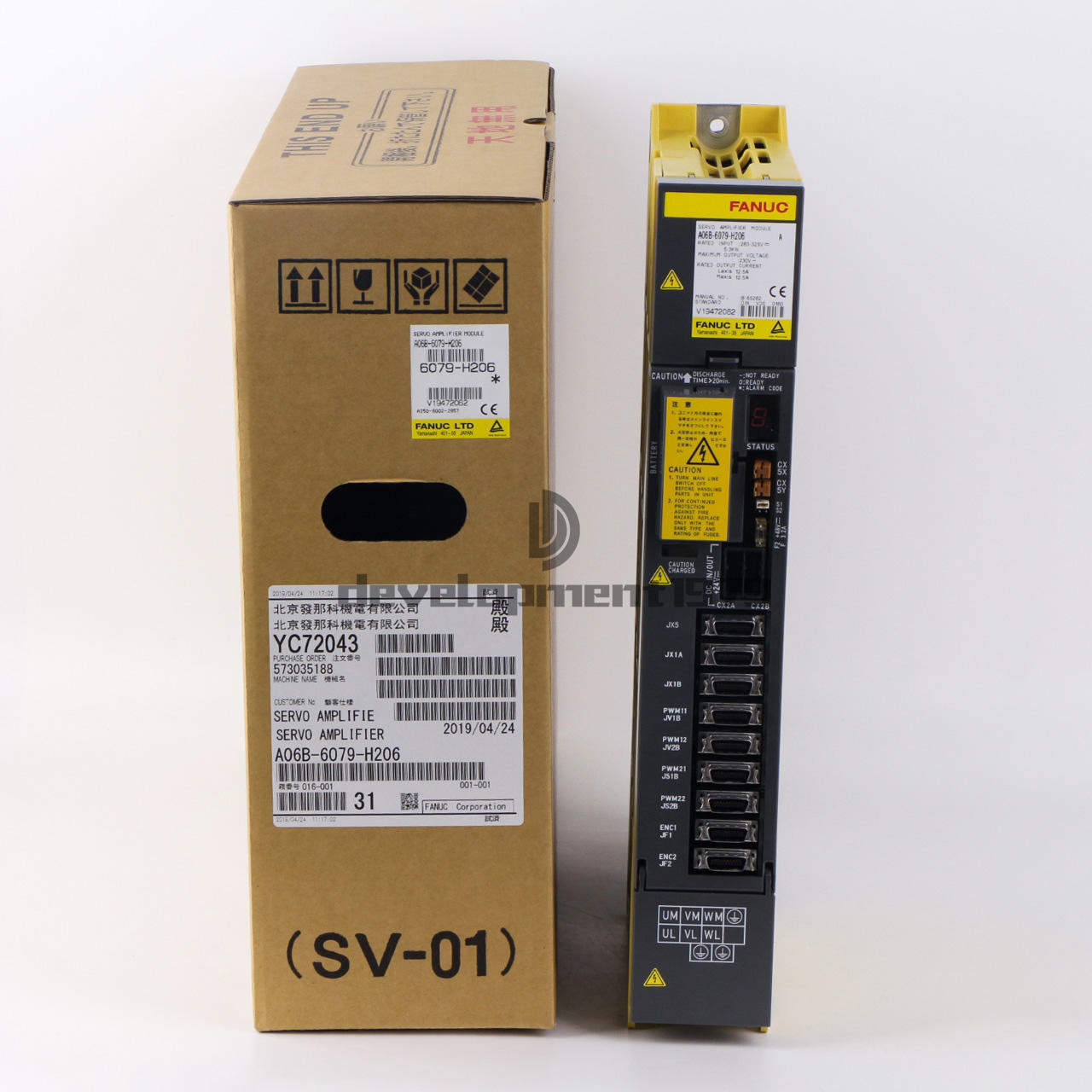 ONE New FANUC A06B-6079-H206 Servo Amplifier Drive